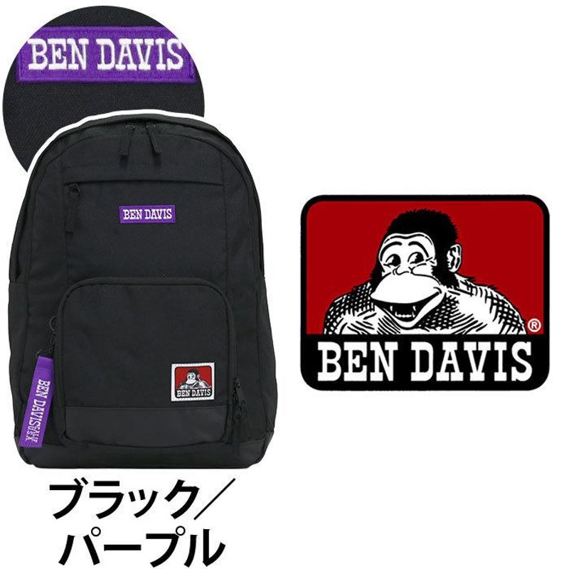 メンズ リュック レディース 23L BEN DAVIS ベンデイビス リュック