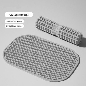 超慢跑指壓板 足底按摩墊 矽膠腳踩瑜伽墊 慢跑跑步墊