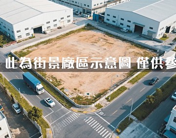 楊梅台31丁工全區最低價｜桃園市楊梅區楊梅段