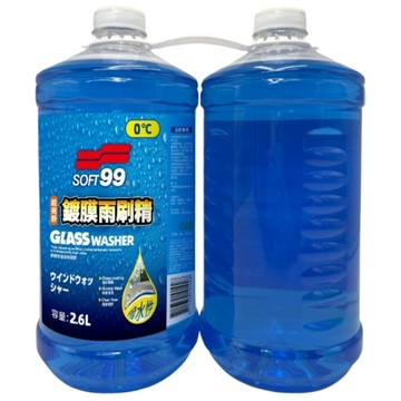 SOFT99 超視野鍍膜雨刷精2.6L(2罐入)