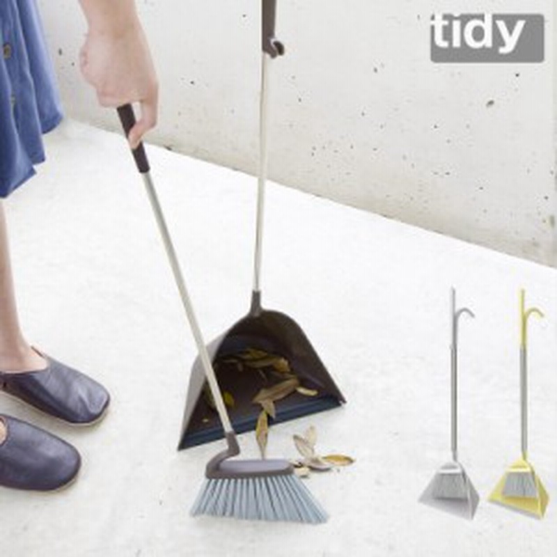 ほうき ちりとり セット おしゃれ Tidy ティディ スウィープ 全3色 ホウキ チリトリ セット シンプル 玄関 室内 ほうき ちりとり セ 通販 Lineポイント最大1 0 Get Lineショッピング