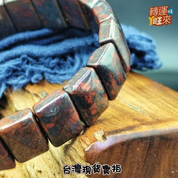 【台灣現貨】天然 紅伊丁 手排 伊丁 尹丁 水晶 礦石 精品 擺件 飾品 轉運 開運 招 財 好運 靈招 人緣 桃花