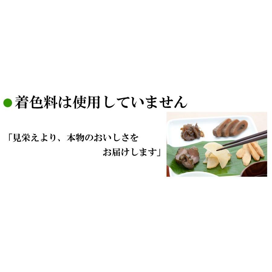 ゴロゴロ生姜の味噌漬100g×2袋  国産 ワケあり 漬物 味噌漬け 生姜 製造元直送