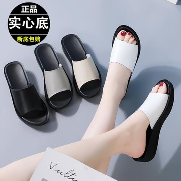 真皮涼拖鞋女2025年夏季新款百搭外穿平底防滑孕婦媽媽一字拖鞋女
