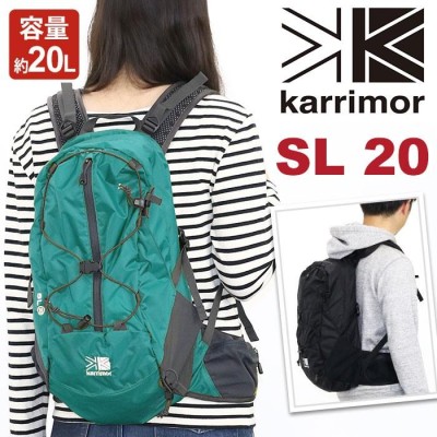 karrimor 20 L リュック バックパック