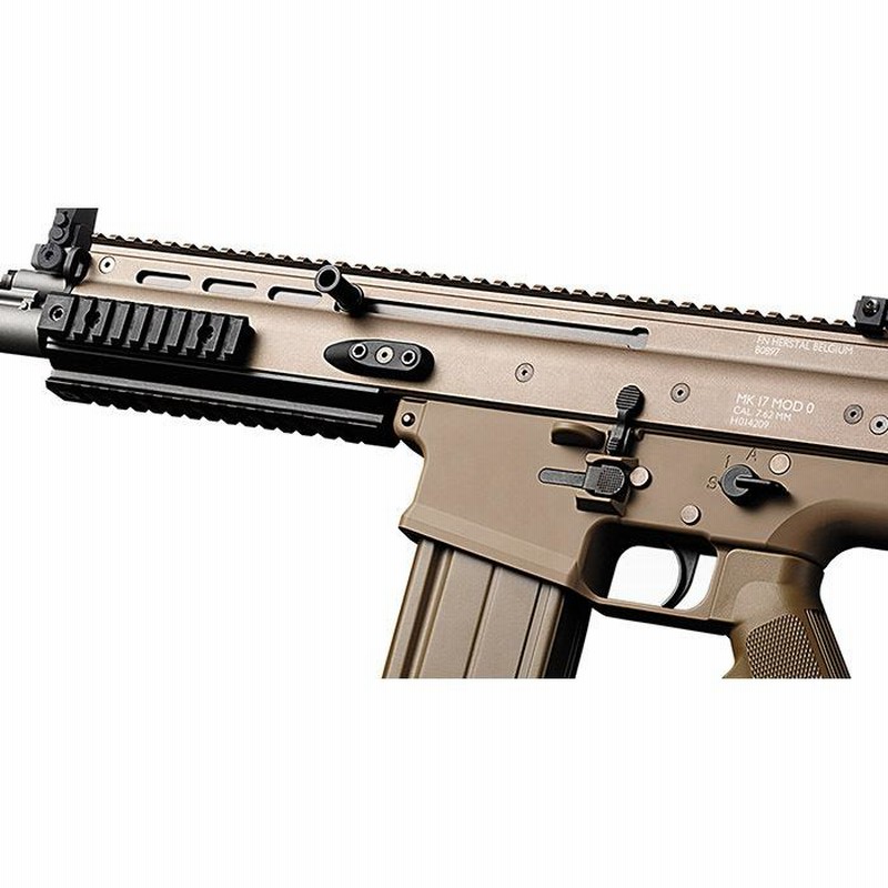 東京マルイ 次世代電動ガン SCAR-H FDE | LINEブランドカタログ