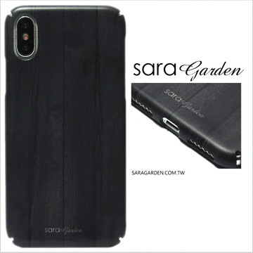 【Sara Garden】客製化 全包覆 硬殼 Samsung 三星 S8 手機殼 保護殼 低調木紋