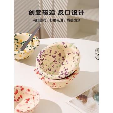 川島屋潑墨酸奶碗餐具brunch輕食碗燕麥片甜品碗高顏值水果沙拉碗