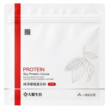 大醫生技 純淨優植蛋白粉 可可  600g  1個
