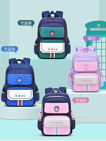 兒童學生書包後背包 2025新款1-6年級兒童小學生書包男童輕便防水雙肩包女生減負護脊