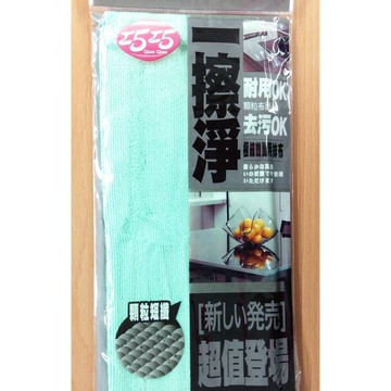 一擦淨極細纖萬用抹布 *1入   /  抹布【139百貨】