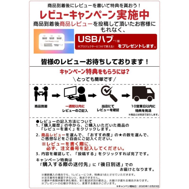 プロジェクター 小型 家庭用 天井 高性能 スマホ wifi Bluetooth