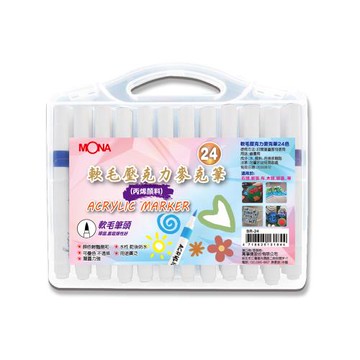 MONA 軟毛壓克力麥克筆 24色 6組/箱 BR-24