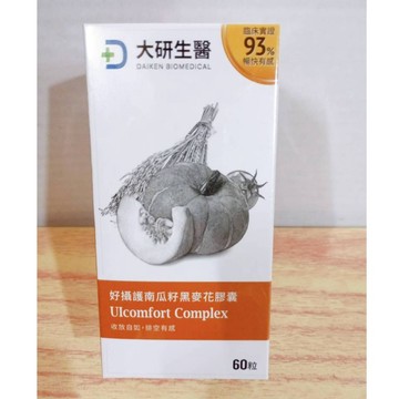 (10%蝦幣回饋/免運) 大研生醫 好攝護南瓜籽黑麥花膠囊 (60粒/盒) 好攝力南瓜籽黑麥花 南瓜籽 黑麥花