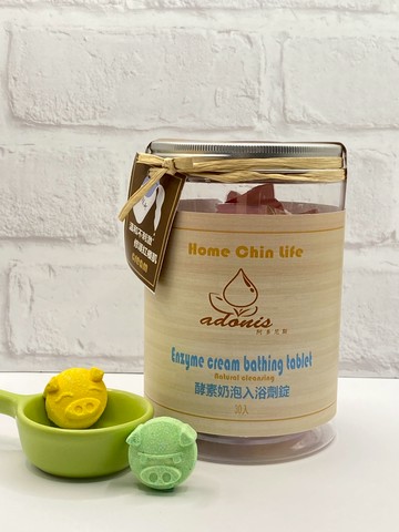 【廠商直送】鴻琴生活酵素奶泡沐浴劑錠30入