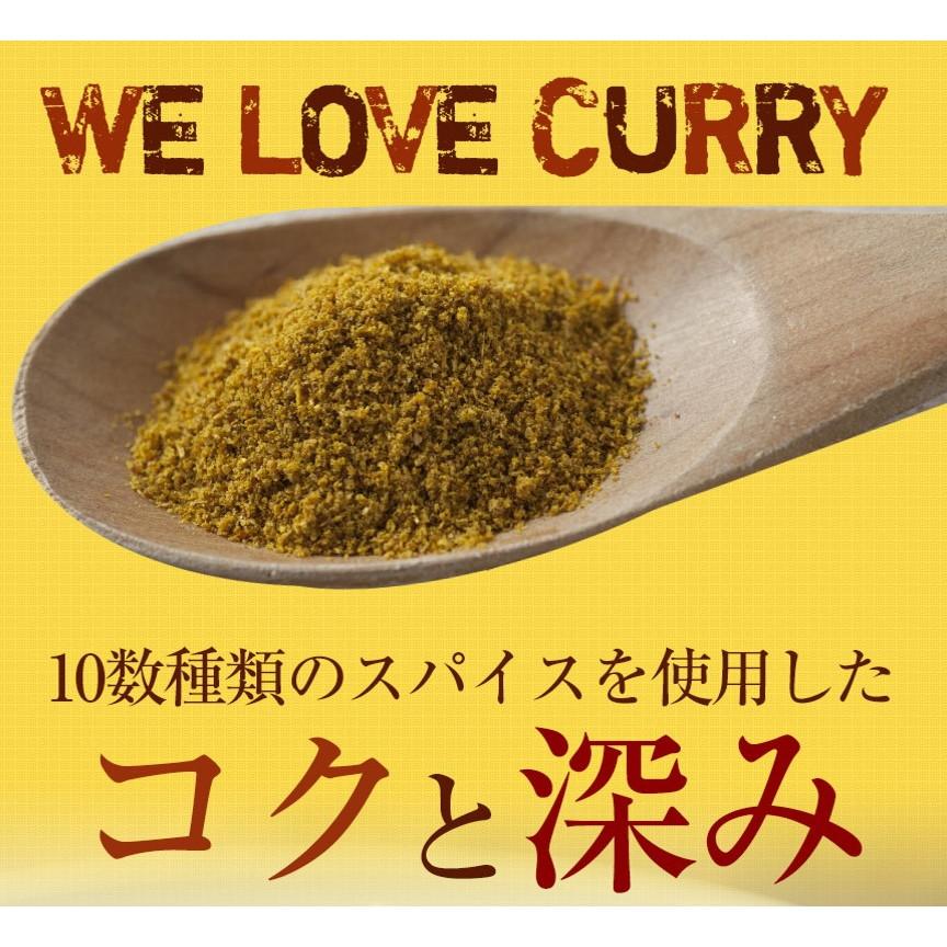 松屋 オリジナルカレー20食セット   送料無料 北海道・沖縄・離島は配送不可)