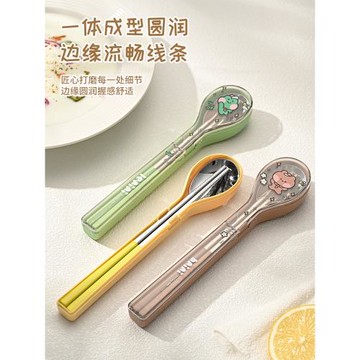 布朗熊304不銹鋼便攜餐具筷子勺子套裝一人用學生兒童合金勺筷盒