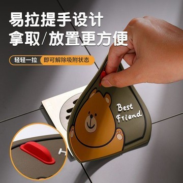 🚀隔日出🔥6.23🔥矽膠排水孔防臭蓋 浴室地漏蓋 排水管防異味蓋 擋髮 可提拉圓形地漏墊 廁所排水孔塞 地漏阻擋片