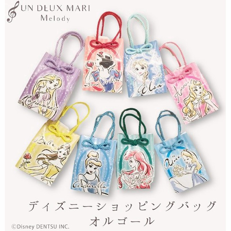 ディズニーショッピングバッグオルゴール Disney エルサ ラプンツェル ベル シンデレラ 白雪姫 アリエル オーロラ姫 アリス 通販 Lineポイント最大0 5 Get Lineショッピング
