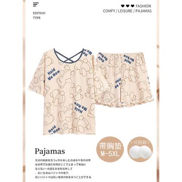 睡衣女夏莫代爾短袖卡通大碼帶胸墊家居服夏天薄款可外穿兩件套裝