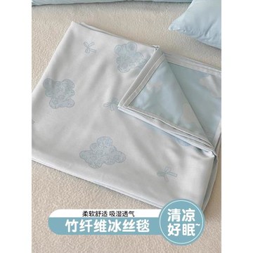 竹纖維蓋毯夏季薄涼感毛巾被夏天冰絲冷感午睡毯子沙發空調小毛毯