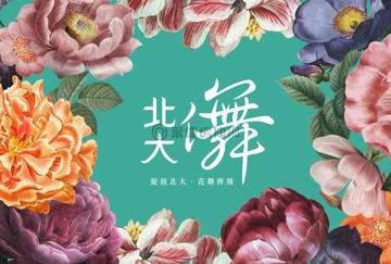 專北大儛預售快交屋了 兩房平車永慶葳羚｜新北市樹林區大成路