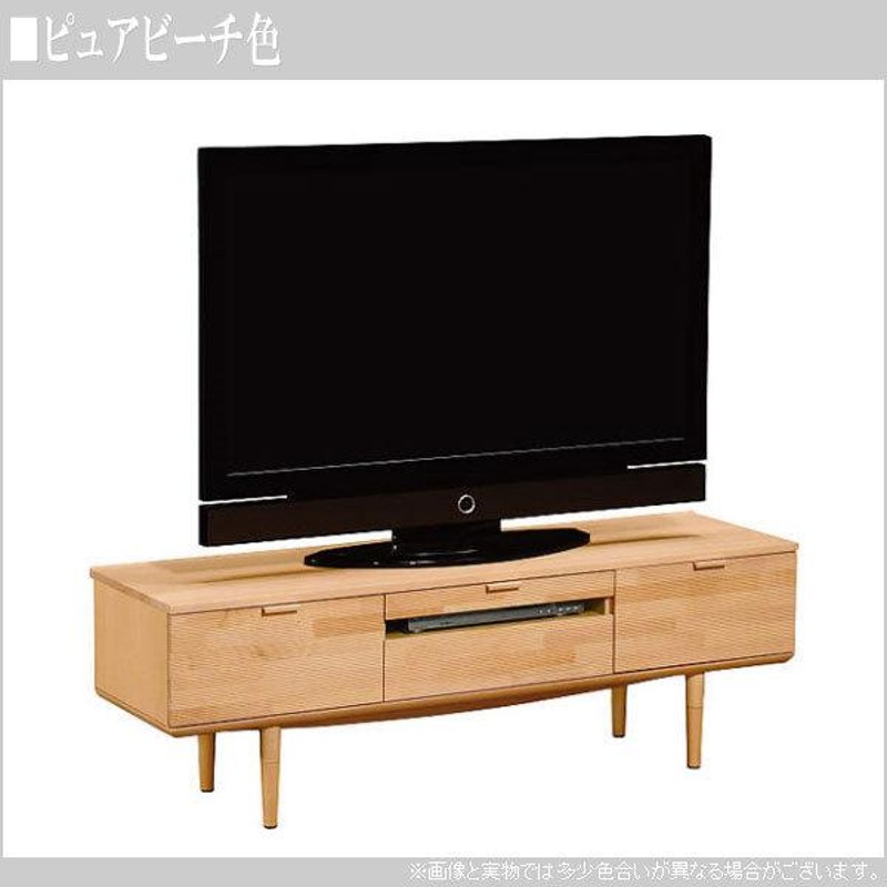 カリモク テレビ台 おしゃれ ローボード 北欧 テレビボード 完成品 TV