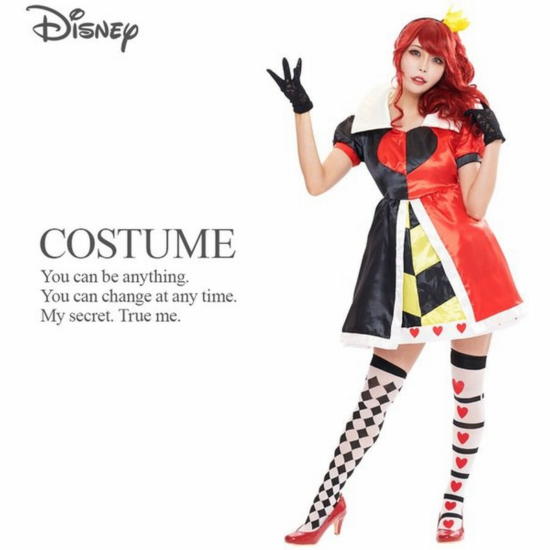 大人用ハートの女王 ハロウィン Rubie Sルービーズ コスプレ 衣装 ディズニー 通販 Lineポイント最大get Lineショッピング