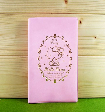 【震撼精品百貨】Hello Kitty 凱蒂貓~手冊套-粉金