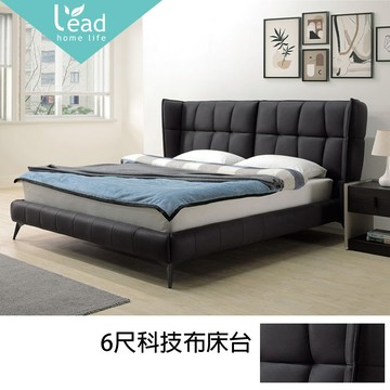 6尺科技布床台組雙人加大床床組床台【163A103】Leader傢居館163-ZG35布-6尺