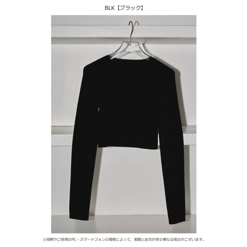 TODAYFUL 2024PreFall トゥデイフル トップス Cropped Smooth Knit 9月 ...