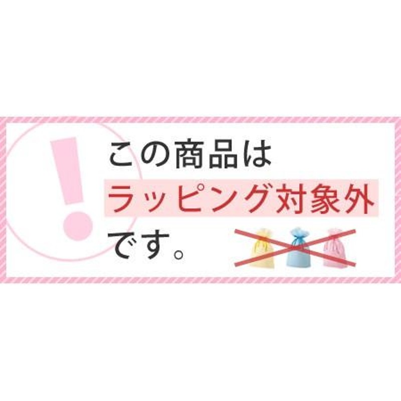 □在庫限り・入荷なし□ ぷわぷわハウス ままごとハウス 組み立て 