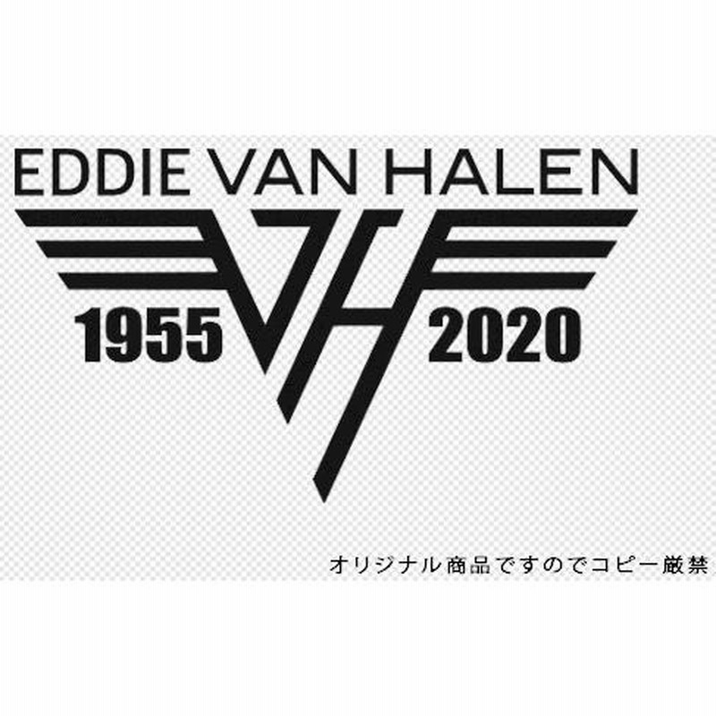 全18色!大人気!ロックバンドステッカー!Edward Van Halen/エドワード・ヴァン・ヘイレン/エディ/ギター/ギタリスト/デカール/シール-1-白