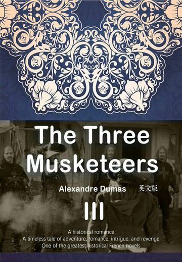 【電子書】The Three Musketeers 三个火枪手（III）（英文版）