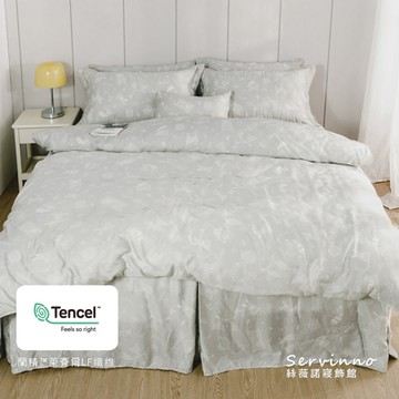 絲薇諾 MIT 60支紗 100%天絲 五件式兩用被套床罩組-雙人加大6尺-動物啾啾