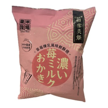[家速配]樂米穀場-初雪美姬草莓煉乳鮮酥燒【Mia C'bon 限定】