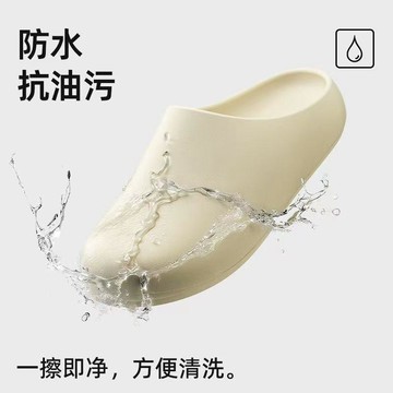 勃肯鞋包頭廚師鞋2026 夏季久站不累輕便耐磨一腳蹬EVA涼拖女 勃肯鞋女 勃肯廚師鞋 久站廚師鞋 工作鞋女久站不累防水