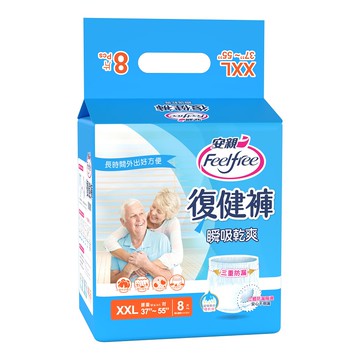 [箱購]安親瞬吸乾爽復健褲XXL 8PC片 x 6包