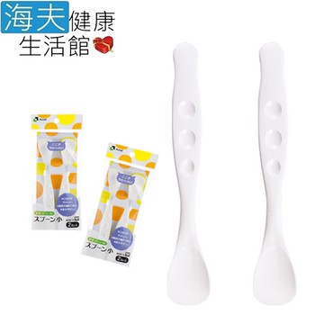 【海夫健康生活館】日本 易握 易舀取 柔軟湯匙-小 飲食用輔具 雙包裝(HEFR-11)
