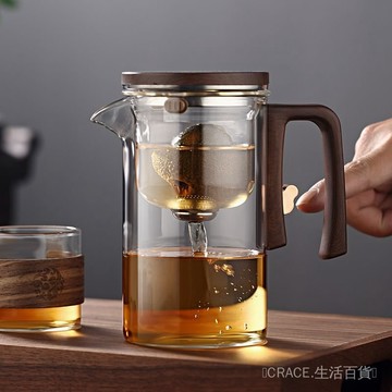 🔥可開發票#飄逸盃泡茶壺茶水分離傢用泡茶神器磁吸泡茶器玻璃過濾衝茶壺茶具#免運