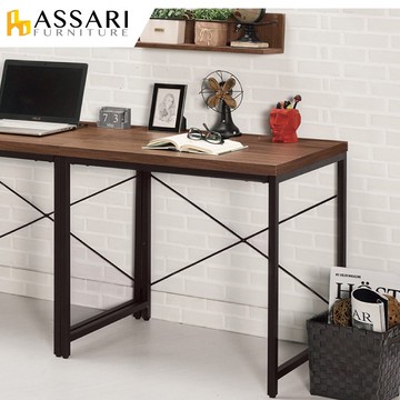 ASSARI-伯恩斯2.7尺鐵架書桌(寬81x深60x高76cm)