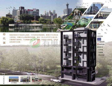 順宇時代匯｜東區精華地段｜全新大兩房樹梢戶B2｜台中市東區復興路四段
