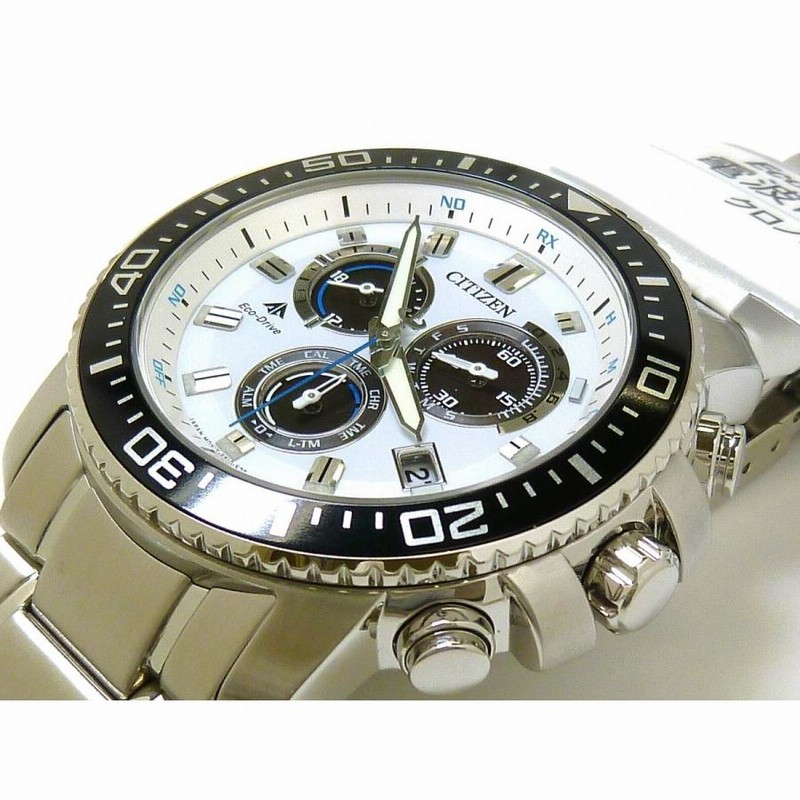 ☆新品正規品☆『CITIZEN PROMASTER』シチズン プロマスター
