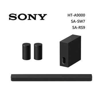 Sony 索尼 HT-A9000 13聲道 家庭劇院 A9000 聲霸 加 SA-SW7 重低音 加 SA-RS9 後環繞