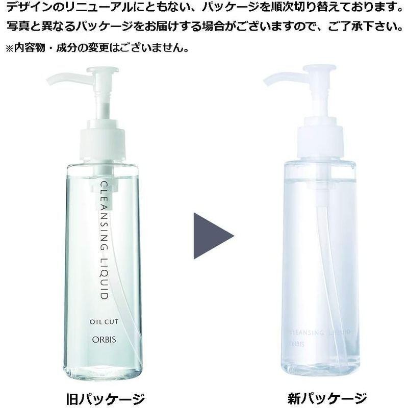 人気商品！！ オルビス オイルカットクレンジングリキッド150ml 2袋