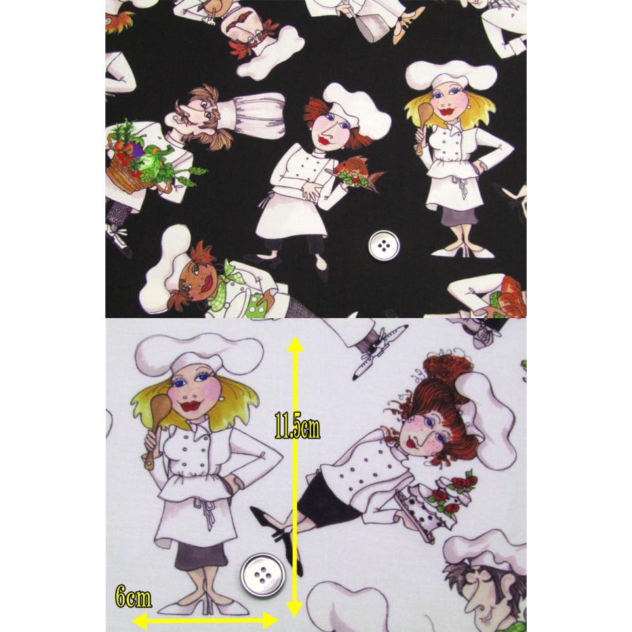 USA Cotton Loralie Harris for Loralie Designs Tossed Chefs（単位50cm）