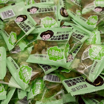 新疆吐魯番綠寶石葡萄乾（一包約10克）