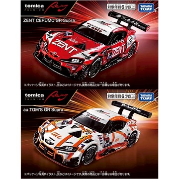 【2025】11月新車 TOMICA 多美小車 Racing au TOM'S ZENT CERUMO GR Supra