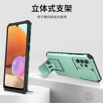 適用三星A32手機殼5G全包保護套samsunga32氣囊防摔推窗galaxy a32新款折疊立體支架蓋樂世A32高檔男女軟外殼