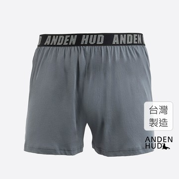 【Anden Hud】男款_Newtro Street．不開襟純棉寬鬆四角內褲(塵石藍-黑橫條緊帶) 純棉台灣製